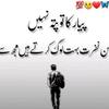 meer.waqar.khan.b7