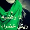 user3208452592105