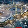 MALIK_(SUBHAN)