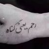 user13256321013324