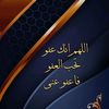 mona.ibrahem47