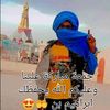 kidal1461