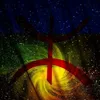 learn_tamazight
