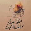 sabry_22eg