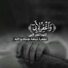 umm.abdullah895