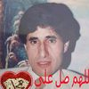 mohamed.laabidi4