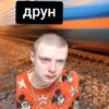 tigr_zov