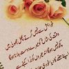 moin.shah63