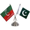 rabiaawan455