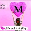 menna94837