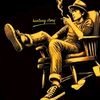 masblung23