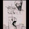 el.santi.155