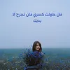 user8837581743107