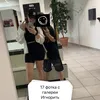 mitttqu