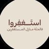 َ