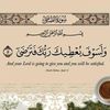 shueayb15