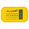 alameedstore