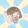 kun_i_eat_little_kids