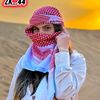 abdulrazaq4262