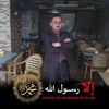 user3767667817461