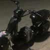 gõ 50cc đổi tên