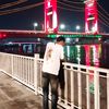 bang_ilahi