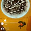 djelloul.bensmicha