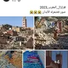 jamalbachiri94