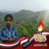 user8015970566800