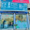 pmc.mobile.center