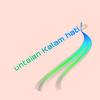 untaian_kalam_hati