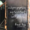 pyaesoneaung797979