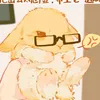 yaz_0118