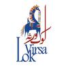 Lok Virsa