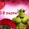 user9384814101805