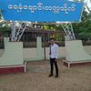 ayekokowin1