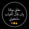 user6673339476886