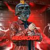 neonchik56
