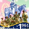 eritrea_asmera1