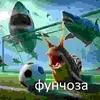 _fyn4oza_