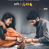 md.sahdaat
