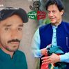 punhal.khosa