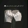 أمــــ الَجّـۆد♥🍯