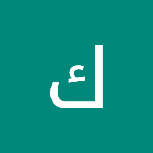 كل جديد اسعيده