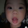 1eneonlyspam