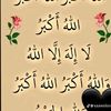 istaahilifka