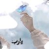 🥀روح طموحة💕