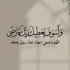 alaa6197