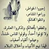 zerrad.hasna