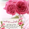user9739904187672